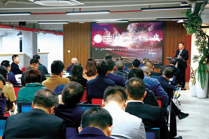 蒙娜麗莎研究院之夜1.jpg 蒙娜麗莎研究院之夜1.jpg