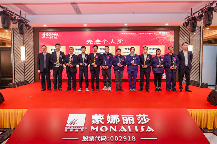 先進(jìn)個(gè)人 (2).jpg 先進(jìn)個(gè)人 (2).jpg