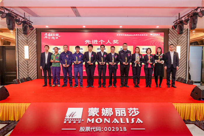 先進(jìn)個(gè)人 (3).jpg 先進(jìn)個(gè)人 (3).jpg