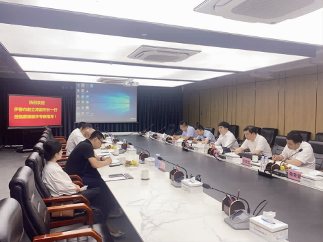 第1頁-3(1).png 第1頁-3(1).png